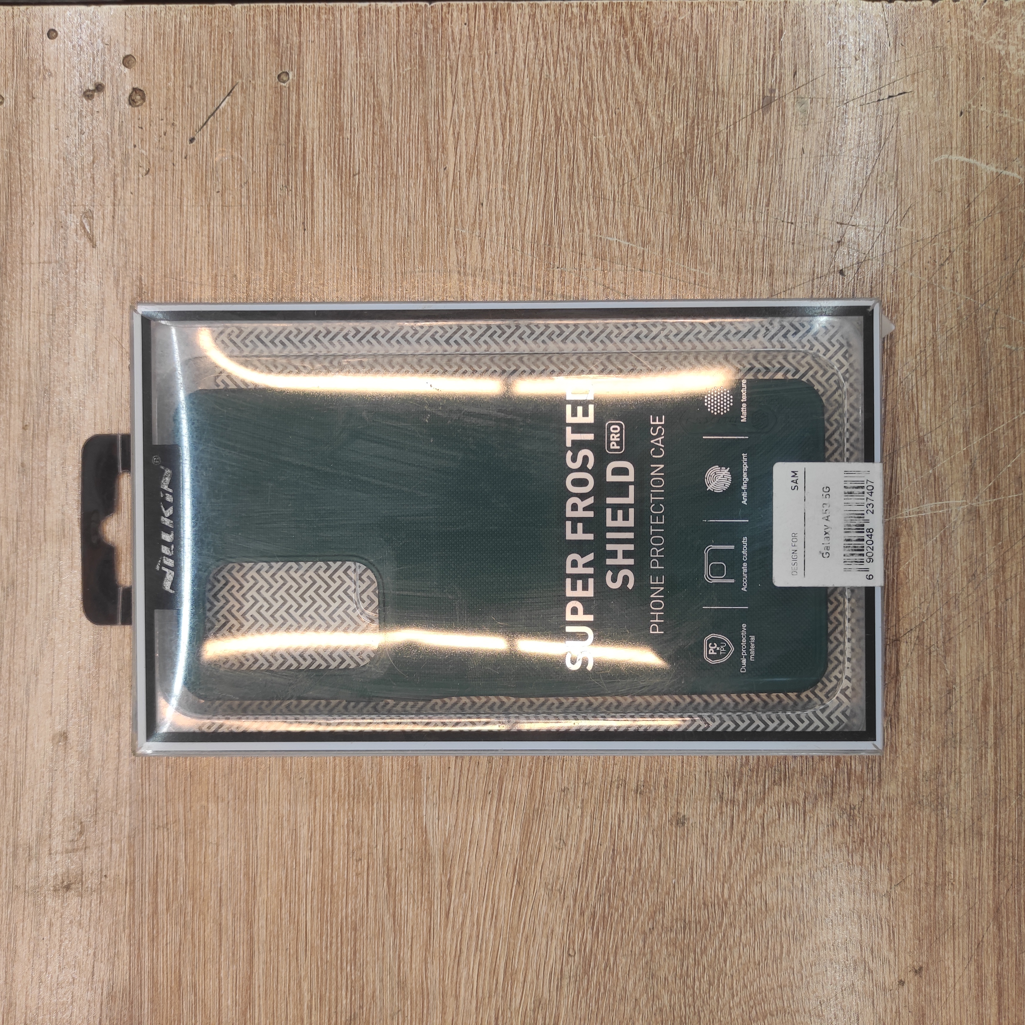 گارد super Frosted shield pro Galaxy A53 5G