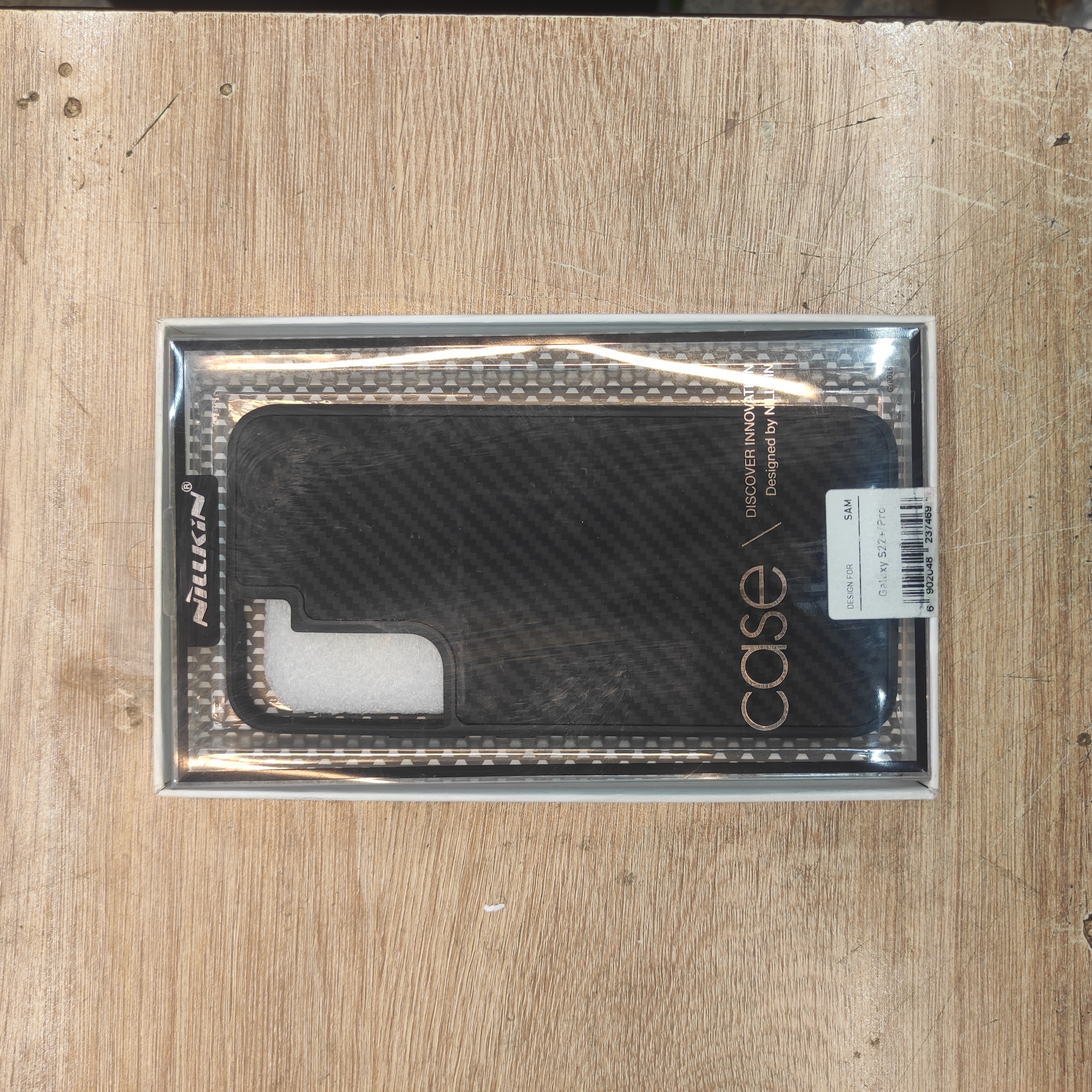 گارد نیلکین Case discover innovation Galaxy S22 plus
